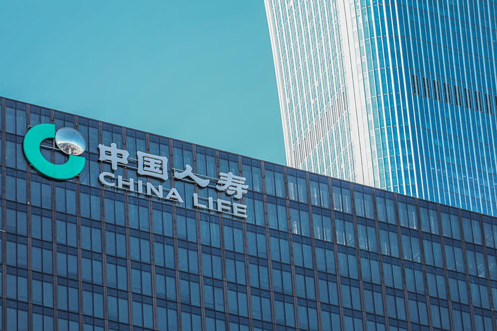 全线分红100%兑现+限时24%保费折扣!国寿香港傲珑盛世,现在是入手的最佳时机吗?