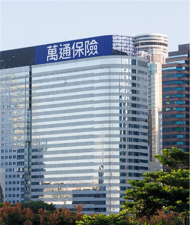 万通富饶万家：30%保费折扣，更绝的是这一点