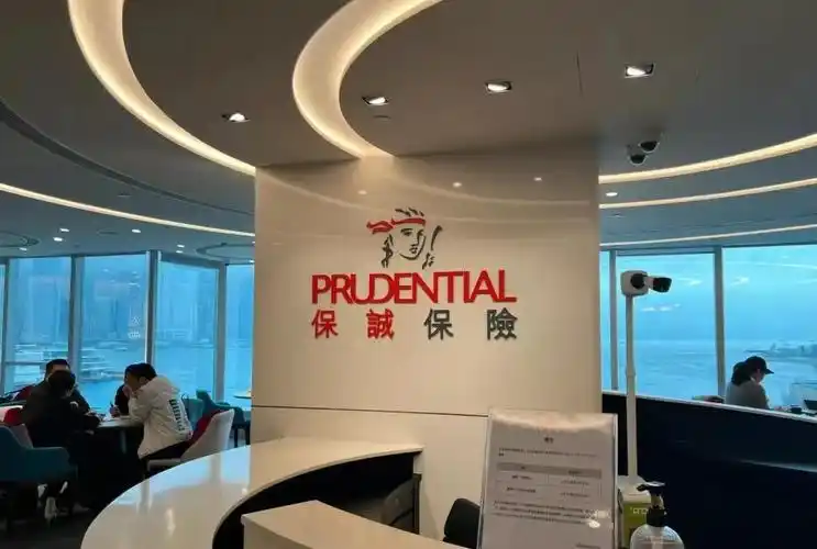 保诚信守明天收益碾压竞品，背后暗藏大坑，小心被割韭菜！